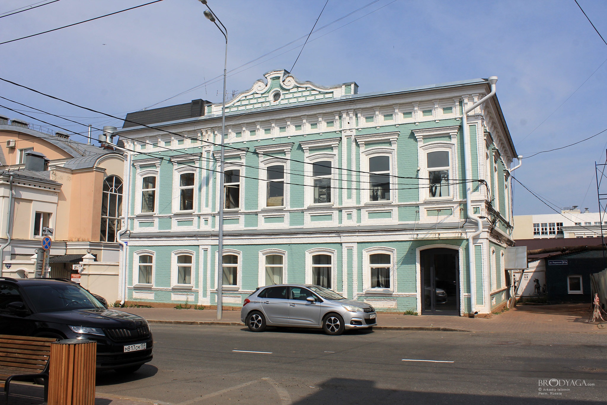 Пермская 61, Пермь (Permskaya 61 Perm)